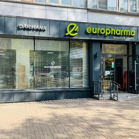 Уютная Квартира В Самом Сердце Алматы Almaty Exterior foto